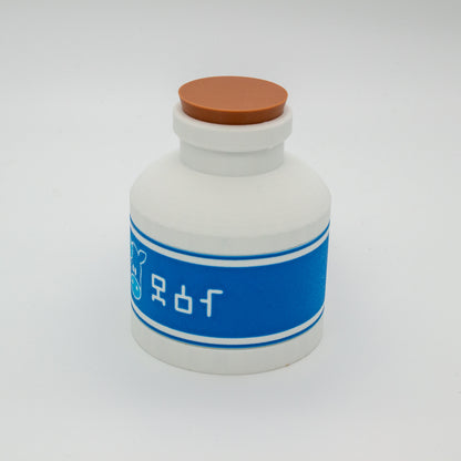 Botella de leche del rancho Lon Lon