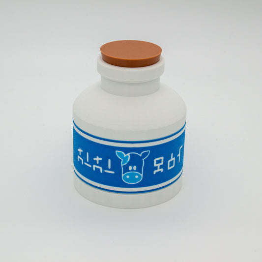 Botella de leche del rancho Lon Lon